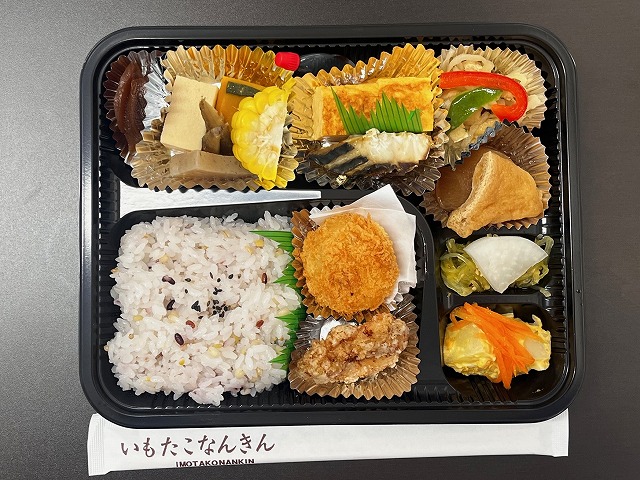 なないろ弁当