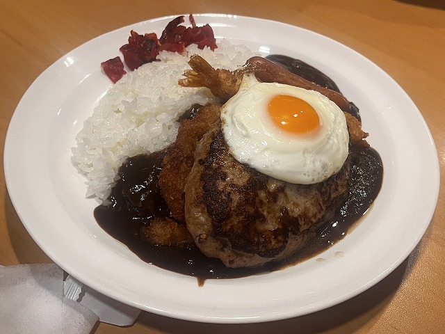 ガストのスペシャルカレー