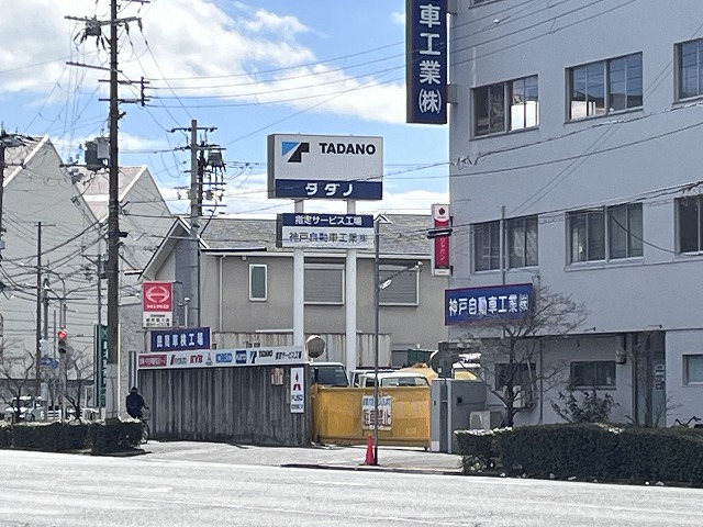 タダノのサービス工場